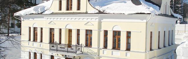 都市神醫葉辰很囂張_第44章 蛇蝎婦人！